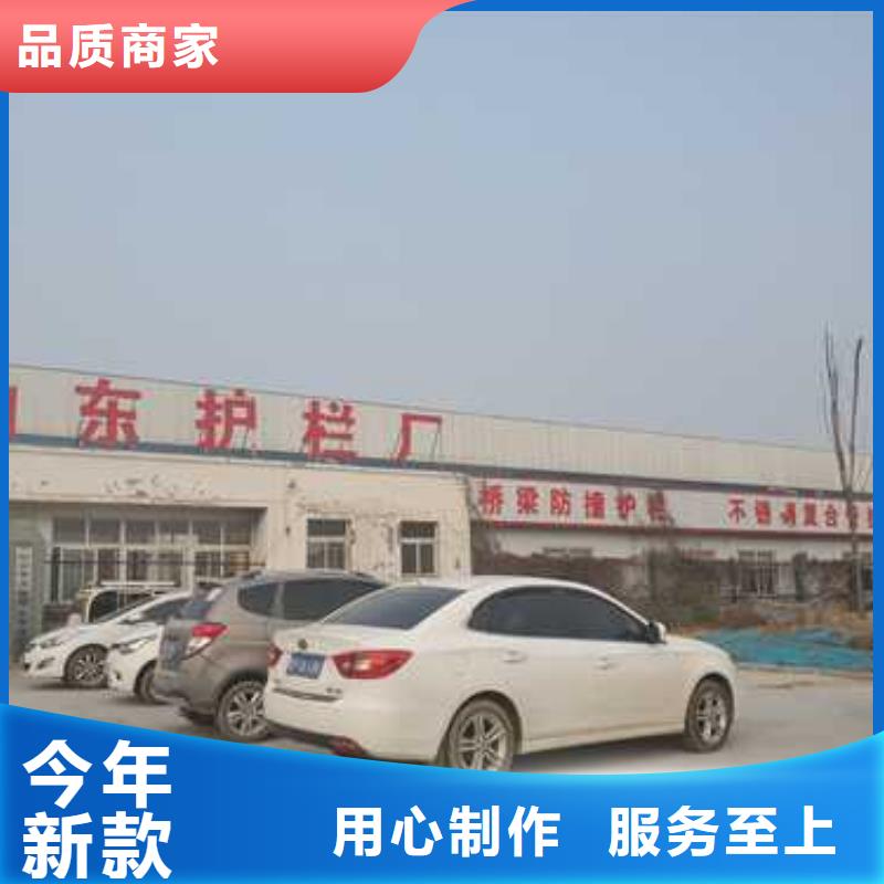 护栏每一处都是匠心制作