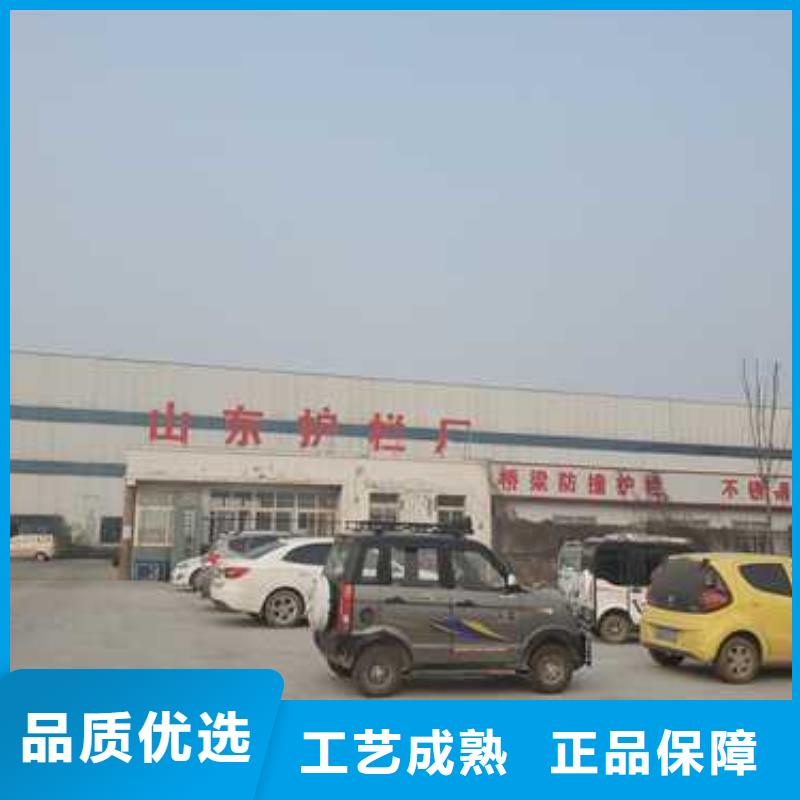 护栏立柱_保证