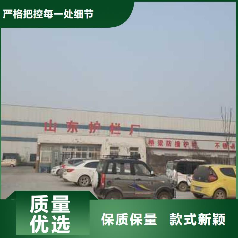 护栏镀锌管景观护栏实拍品质保障