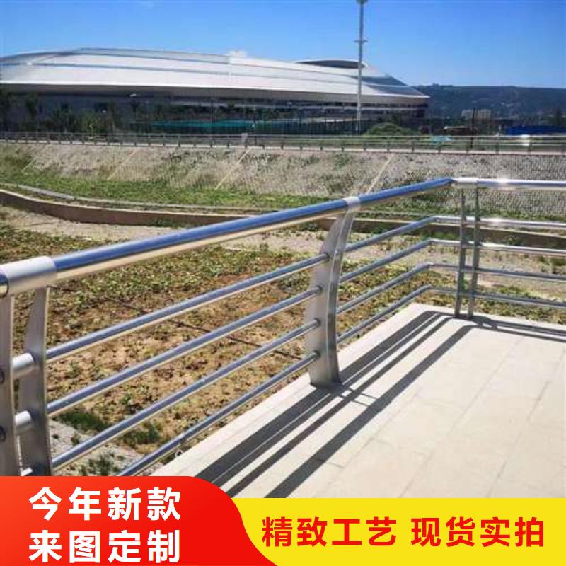 护栏厂家货源稳定