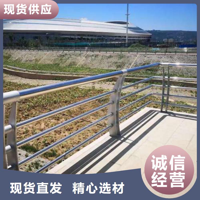 【护栏钢丝绳护栏厂敢与同行比价格】