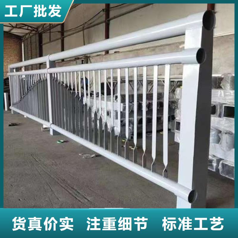 护栏栈道护栏厂精心