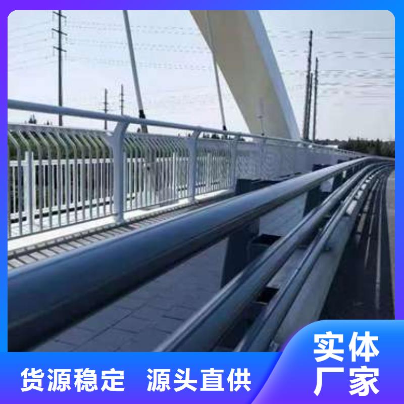 护栏桥梁护栏厂品质无所畏惧