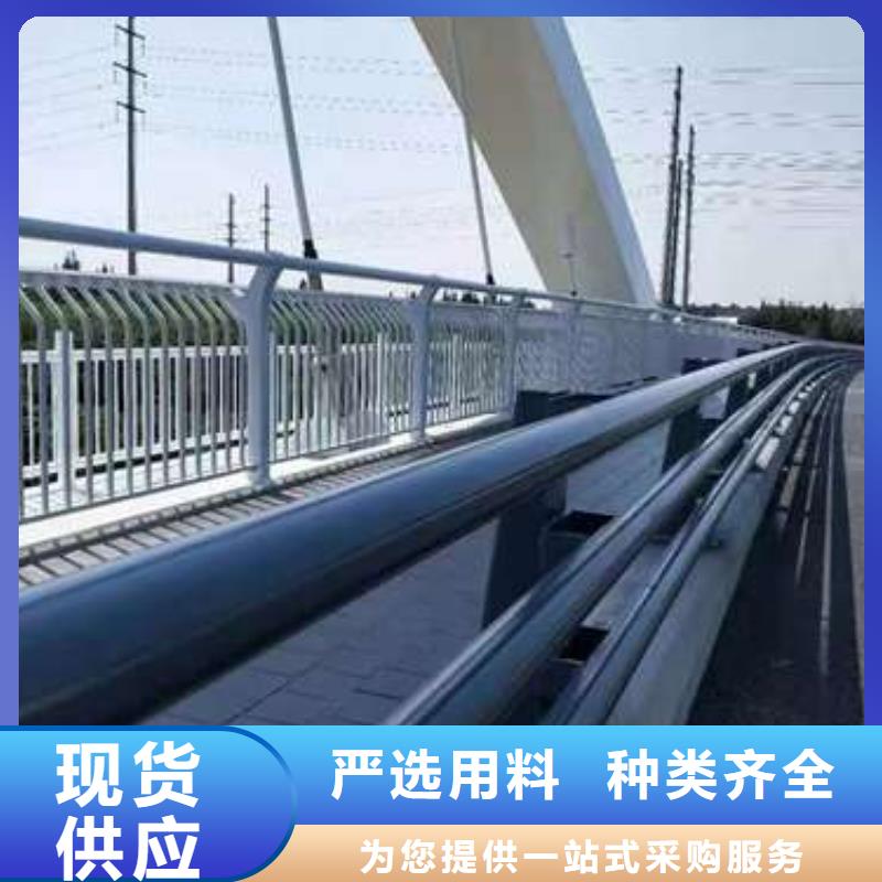 护栏种类齐全