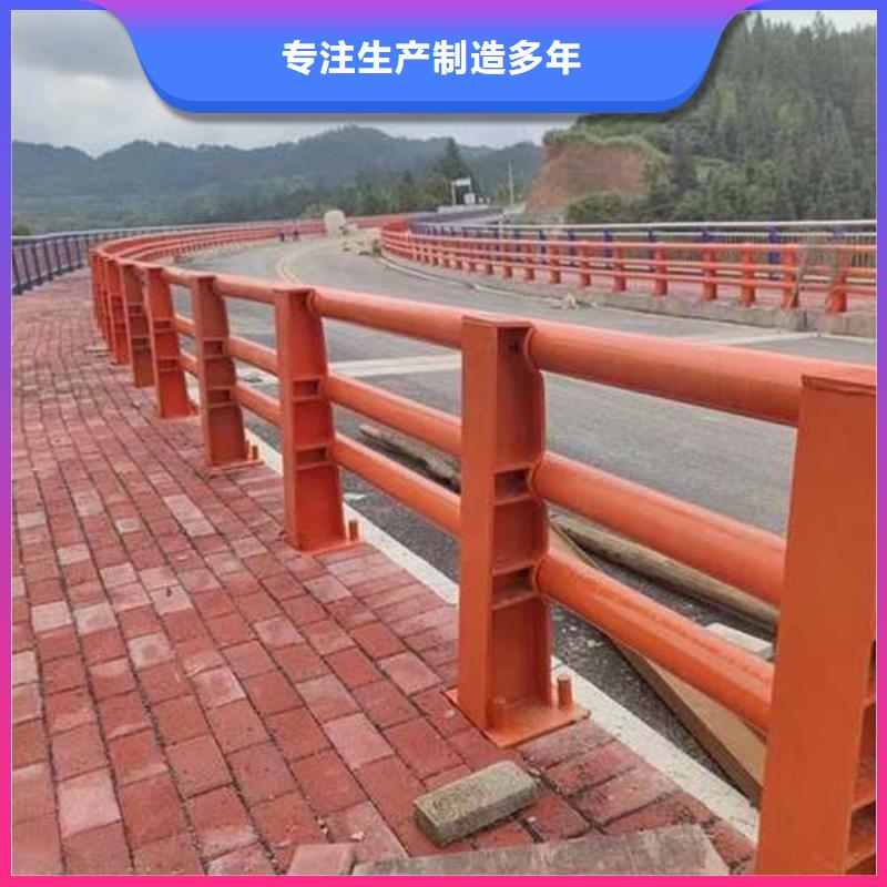 护栏极速发货