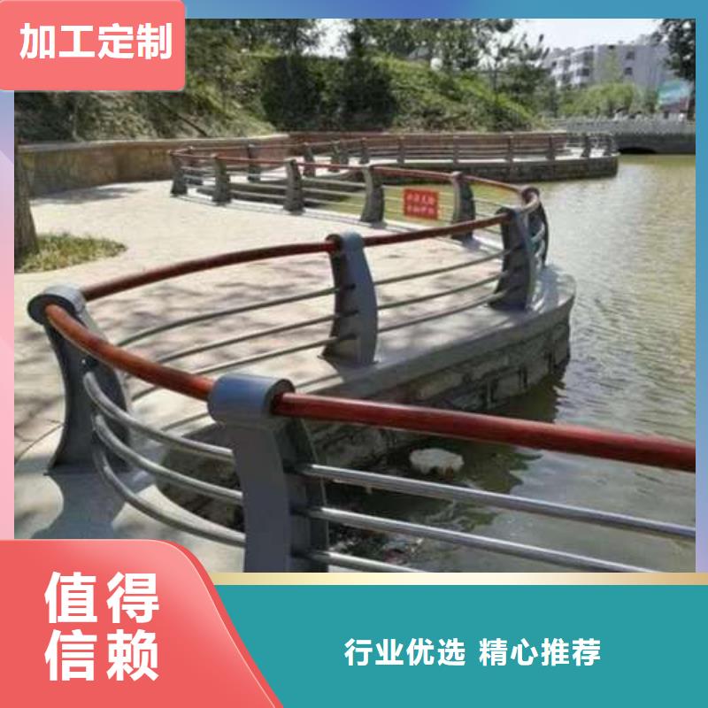  护栏厂家直销售后完善