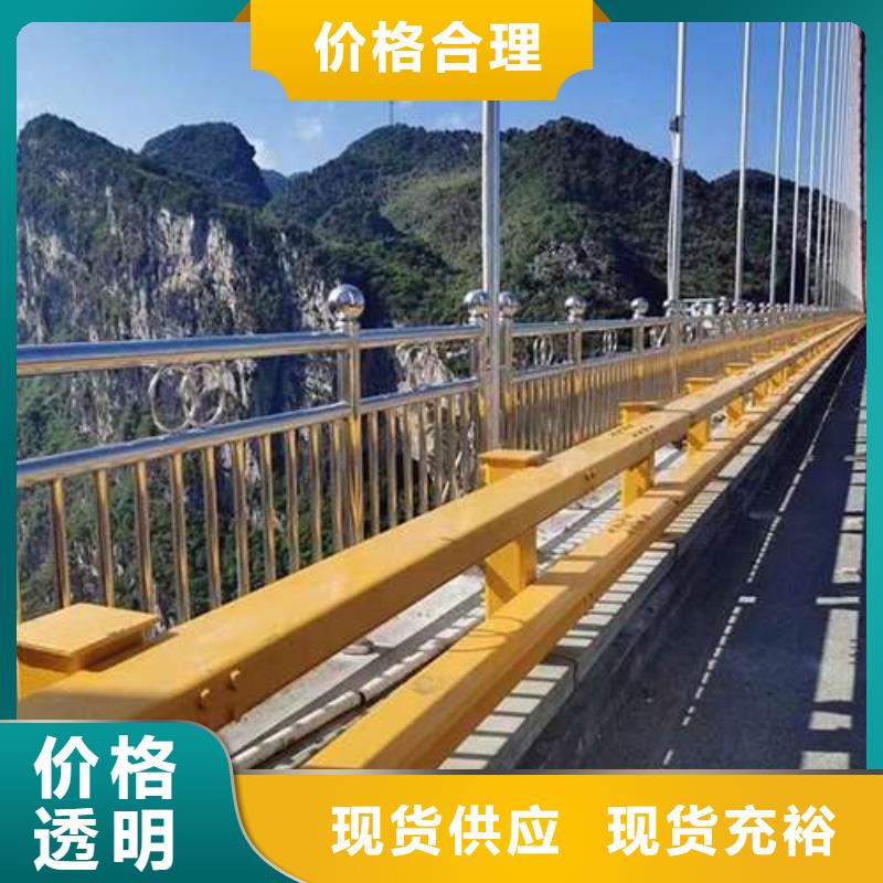 护栏种类齐全