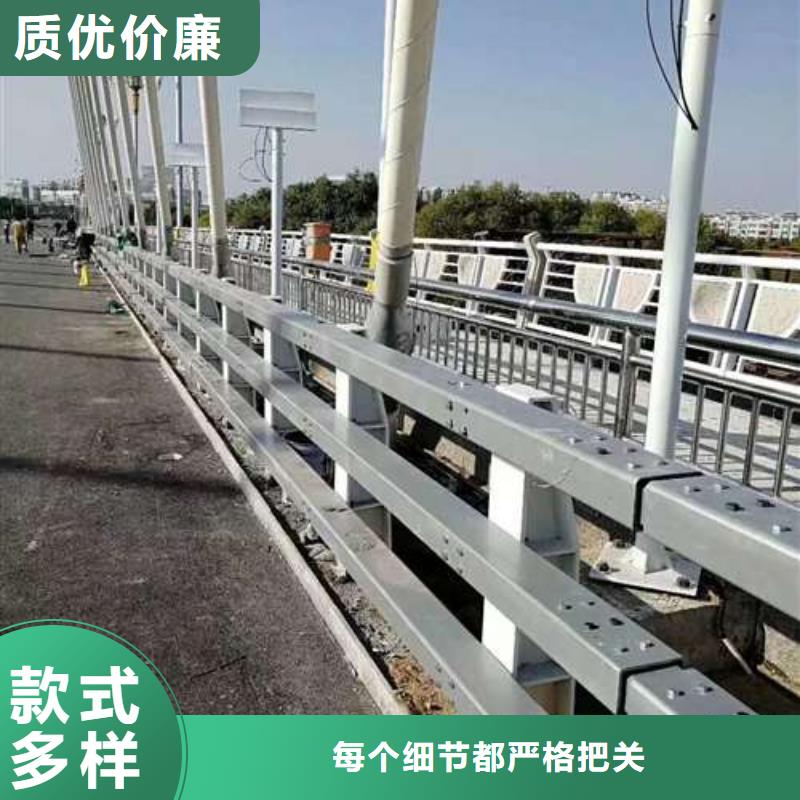 护栏热镀锌立柱价格实惠