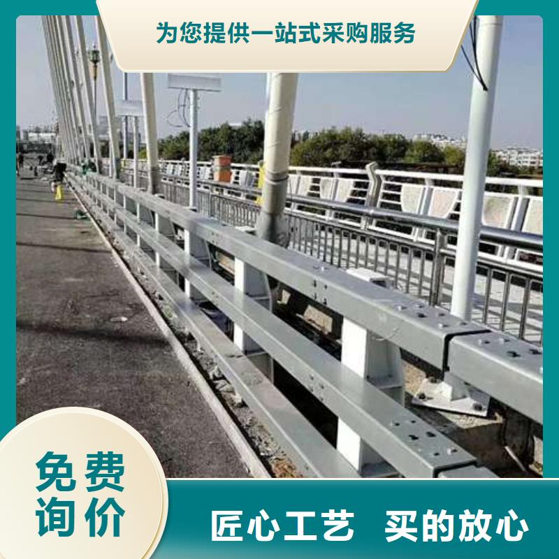 桥梁防撞护栏厂视频-绥阳|红花岗|黔东南|贵阳|黔西南|毕节|安顺|六盘水|黔南桥梁防撞护栏厂库存丰富-聚晟护栏制造(遵义市分公司)