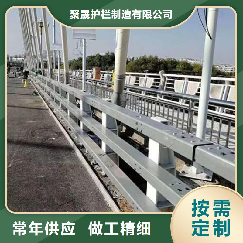 【护栏河道护栏来图定制量大从优】