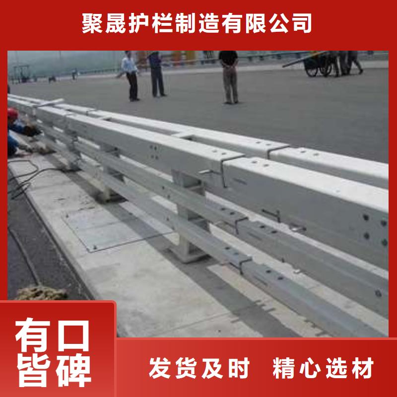  护栏厂家直销货源充足