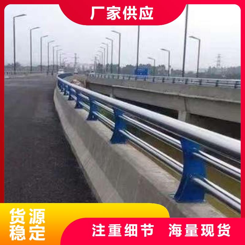 护栏人车分流栏质量安心