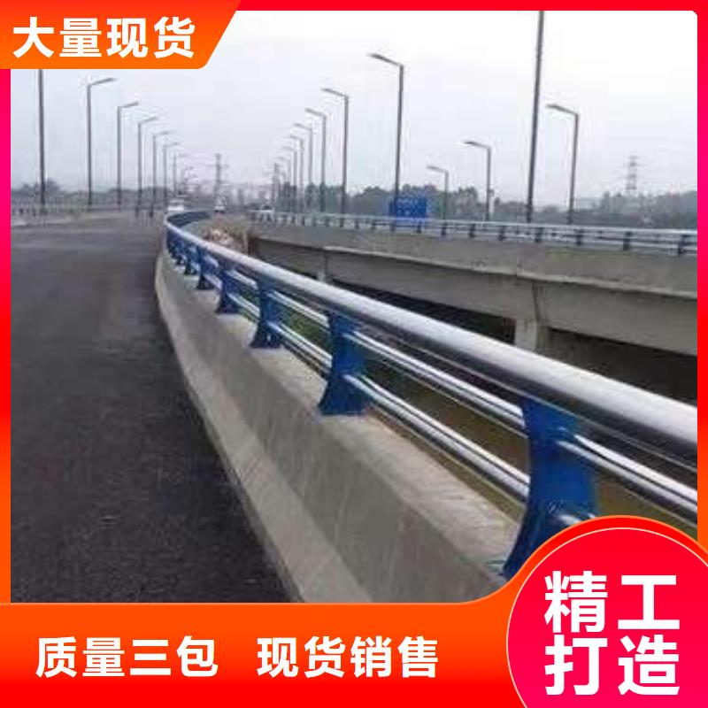 护栏无中间商厂家直销