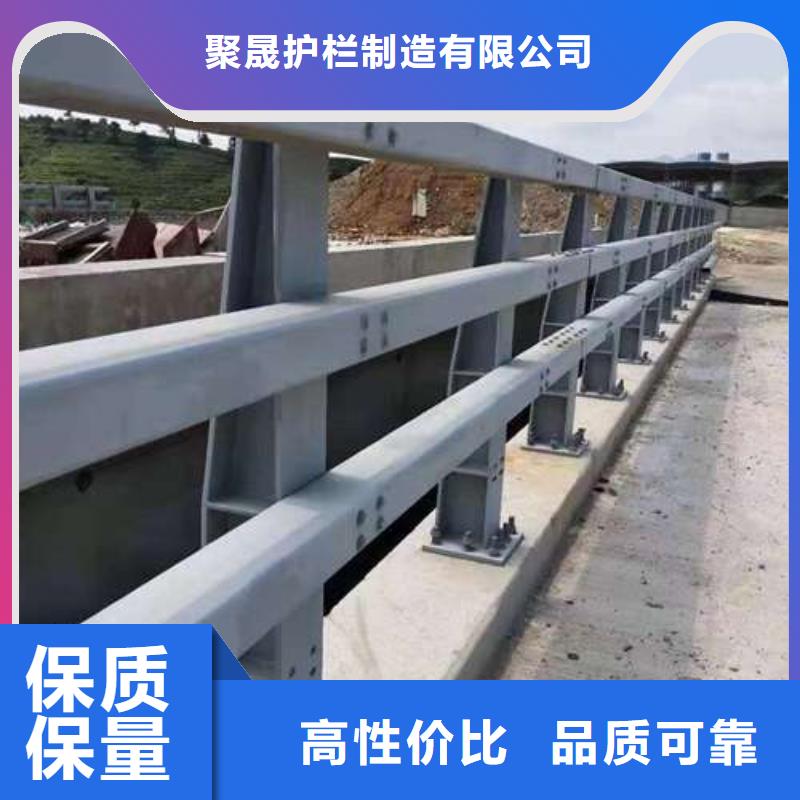 护栏【中央分隔栏】品质保证实力见证