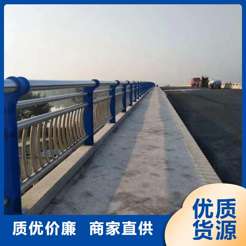 护栏桥梁防撞护栏厂为品质而生产