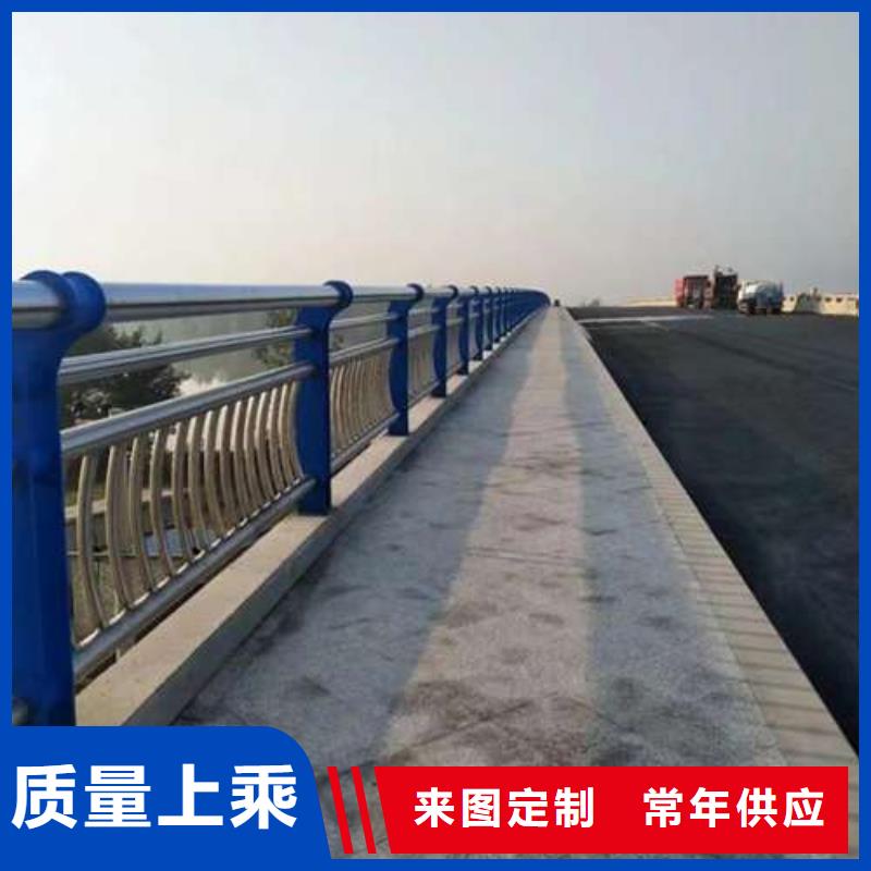 护栏防撞护栏厂质量三包