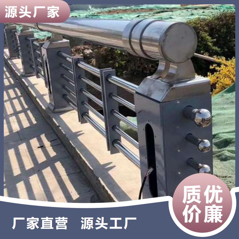 护栏桥梁防撞护栏品质之选