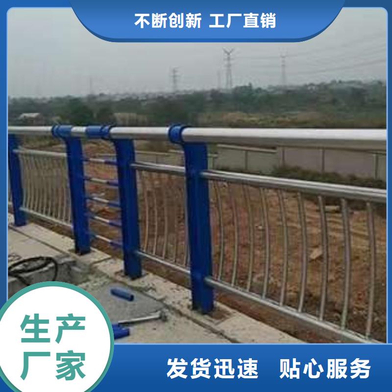 护栏每一处都是匠心制作