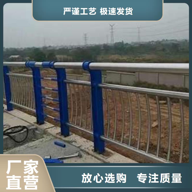 护栏价格有优势