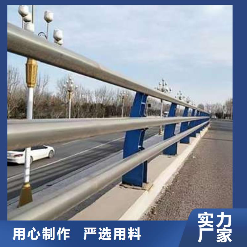 找河道护栏厂家直销