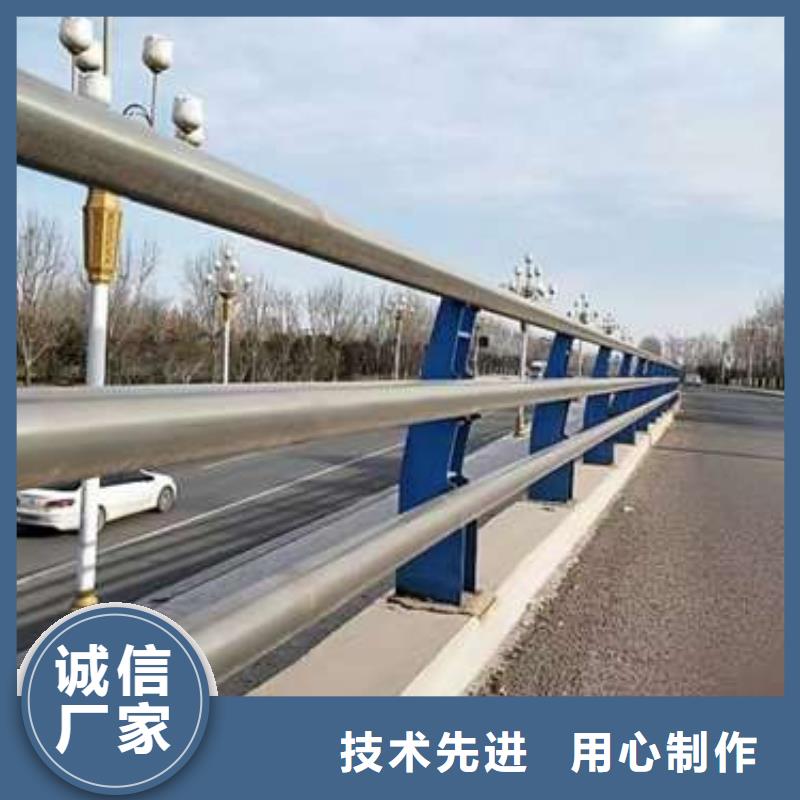 护栏,栈道护栏厂厂家定制