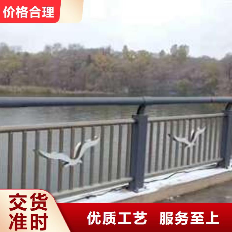 护栏桥梁防撞护栏厂为品质而生产