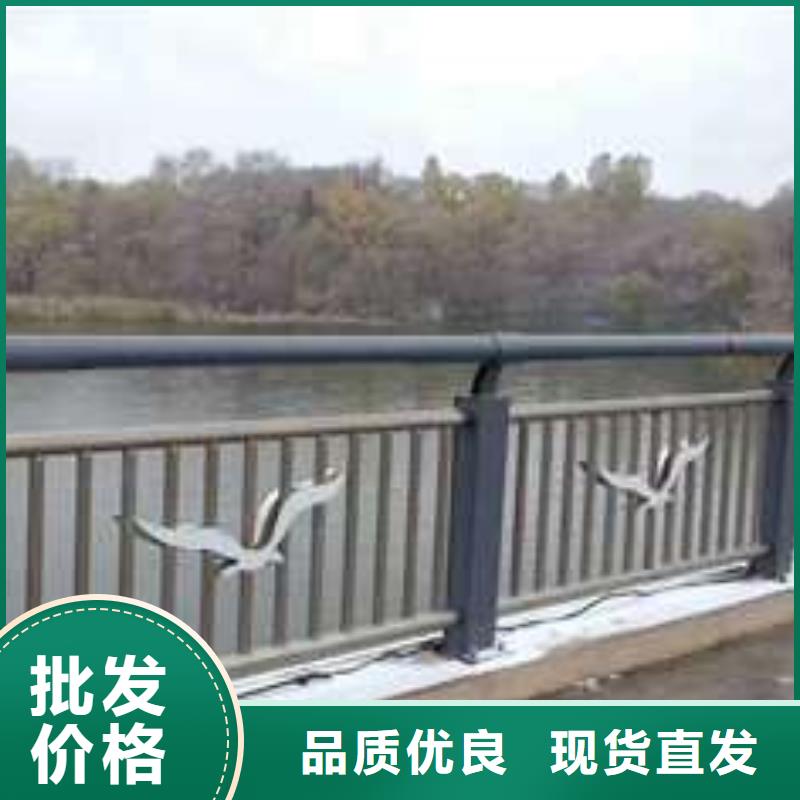  护栏N年专注