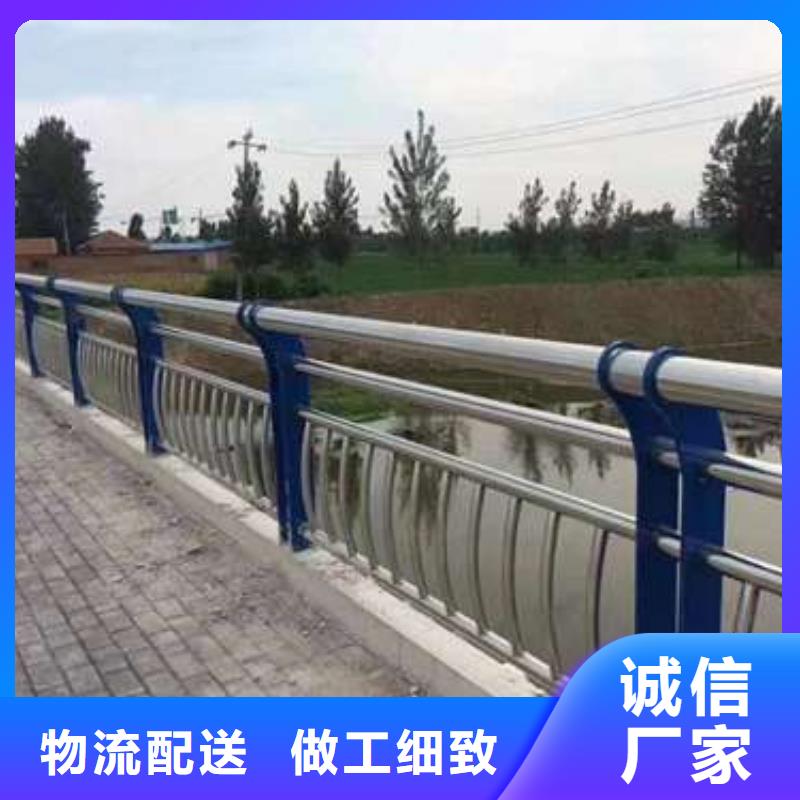 护栏立柱基本介绍