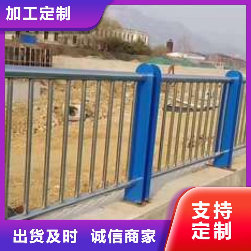 护栏,交通防撞围栏品质有保障