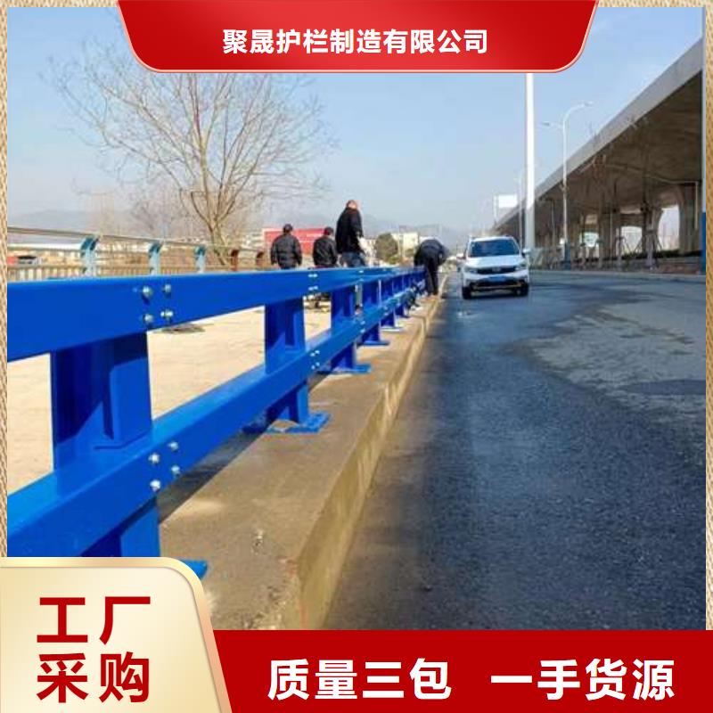 护栏q235b波形护栏板匠心品质
