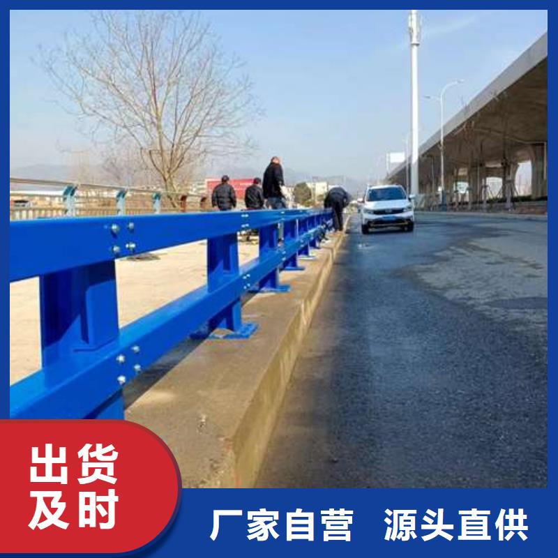 护栏【【桥梁护栏】】专业生产N年