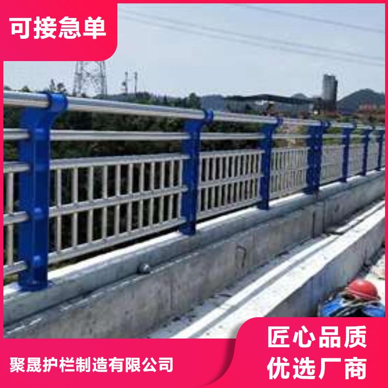护栏 立柱以质量求生存