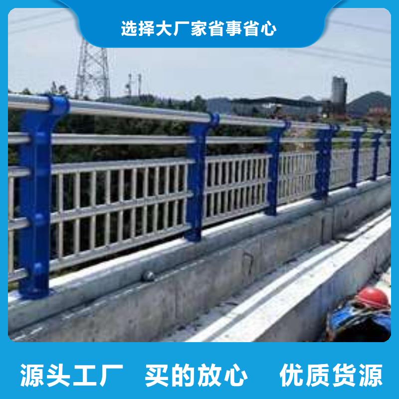 桥梁护栏用途