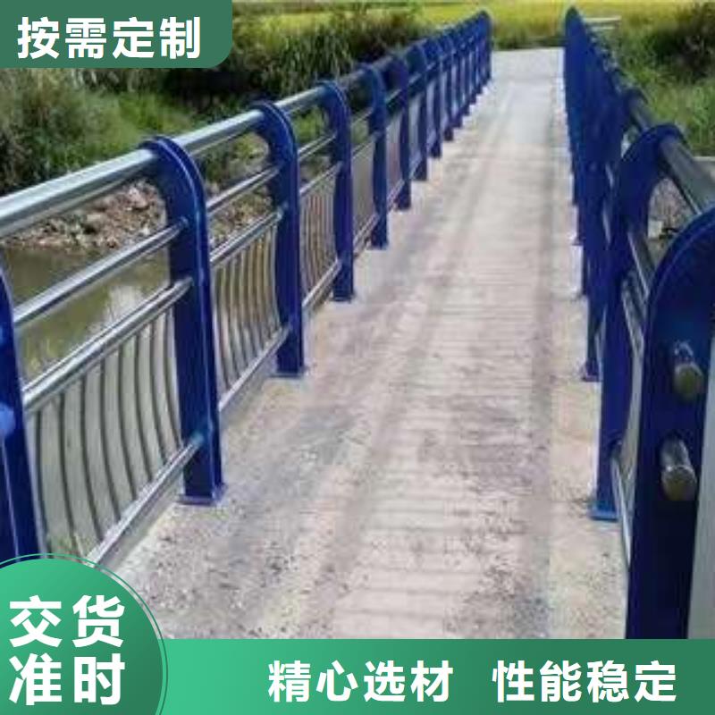 护栏铝合金护栏厂源头工厂量大优惠