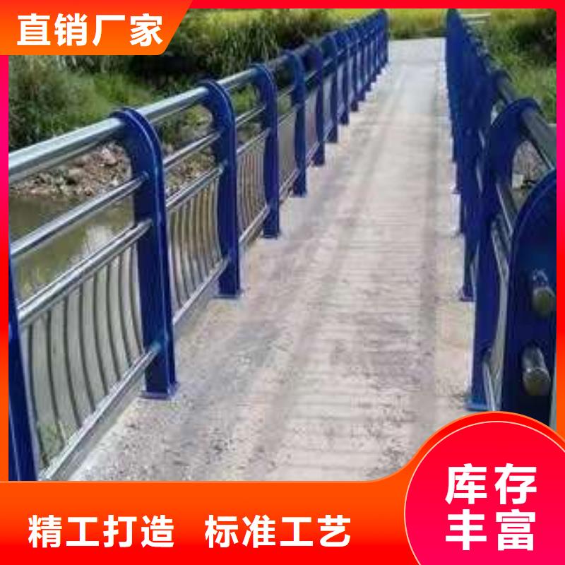 护栏品质保证实力见证