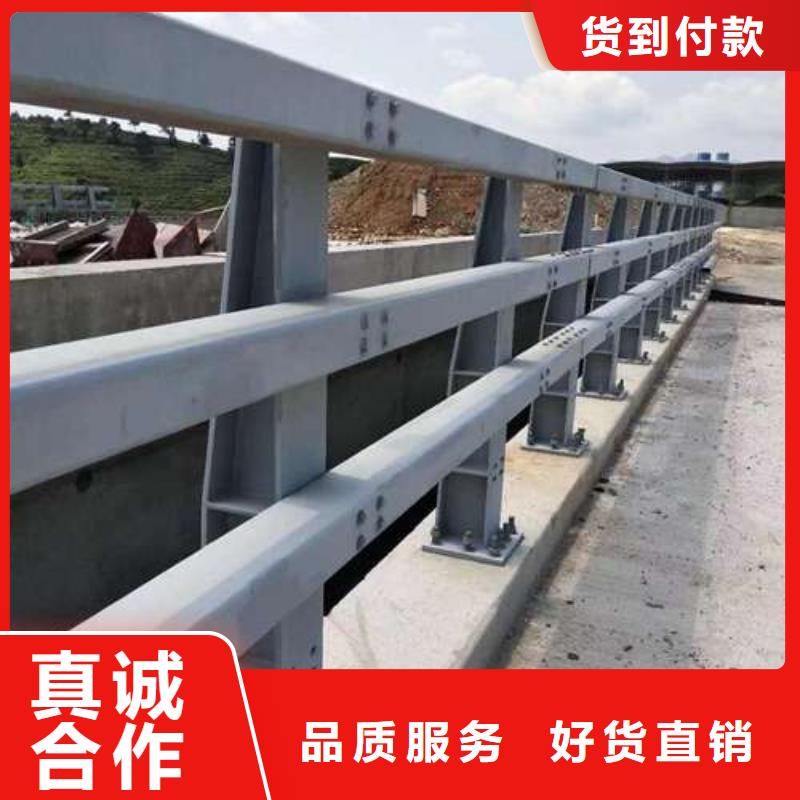买不锈钢护栏必看-质量有保障