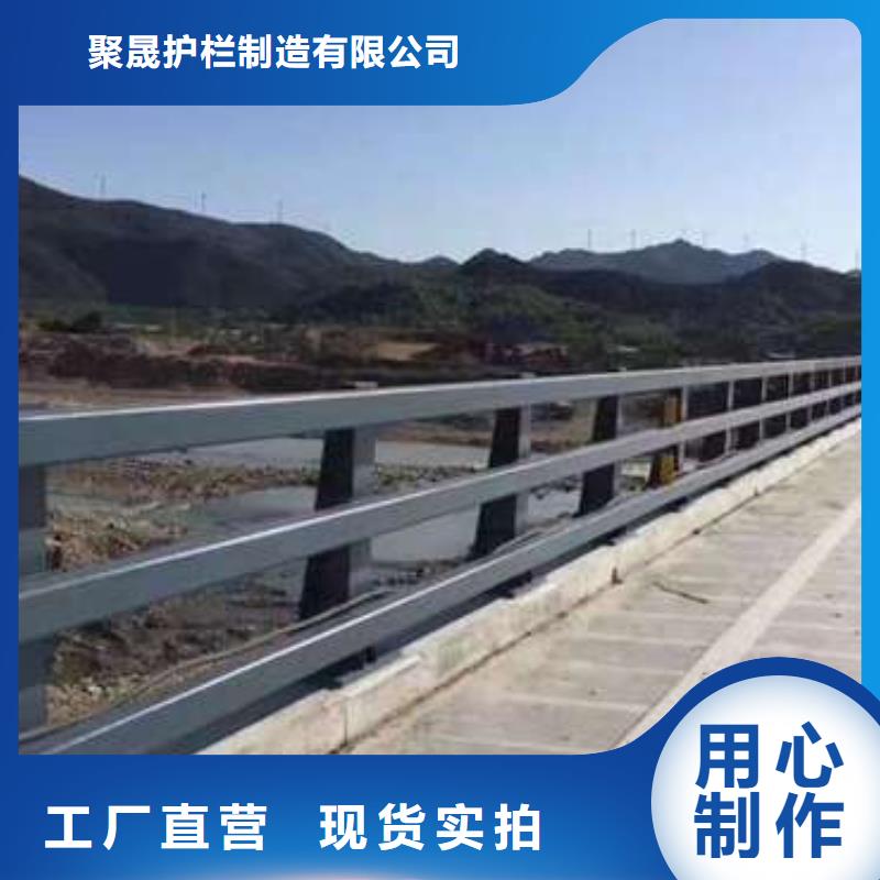 护栏专业生产制造厂