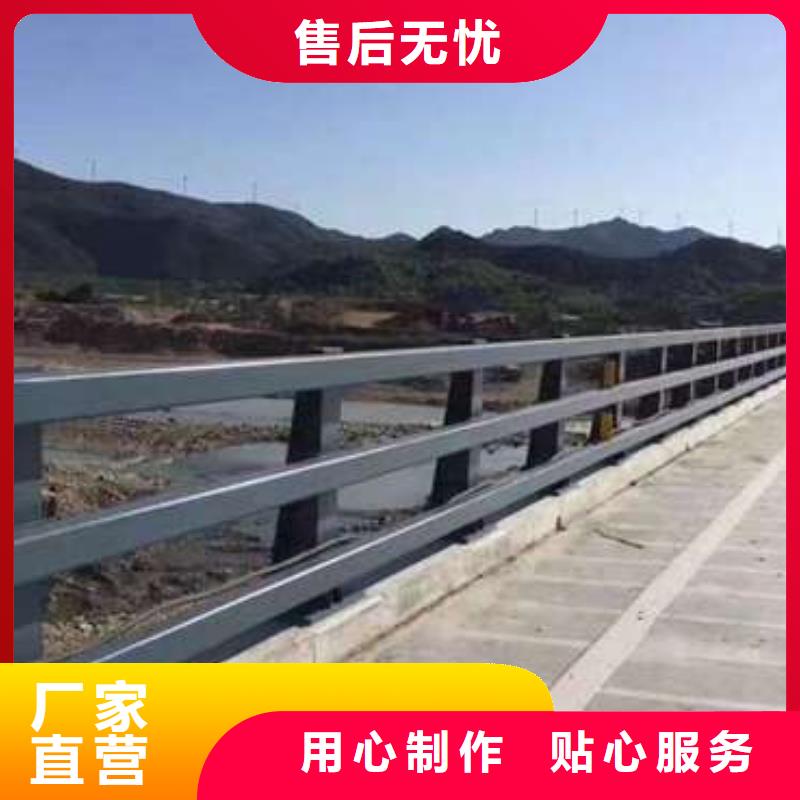 护栏河堤防撞护栏一周内发货