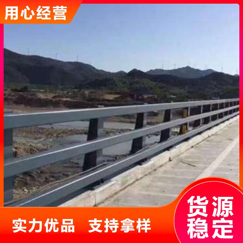 护栏防撞护栏立柱用心服务