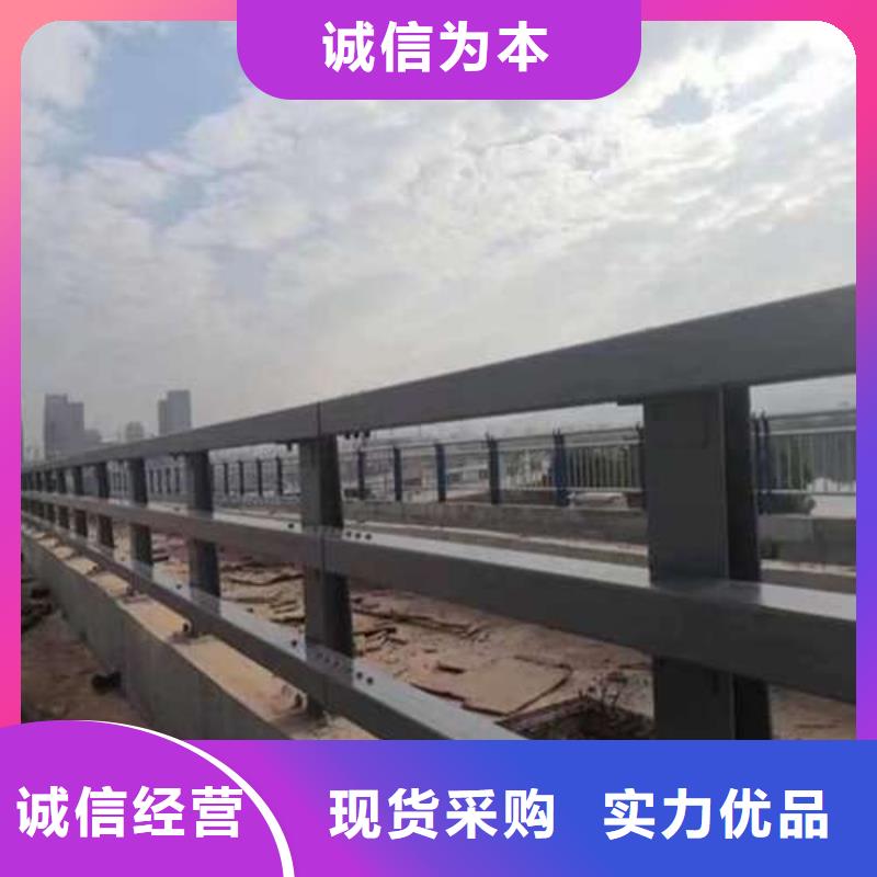 护栏 不锈钢碳素钢复合管厂现货销售