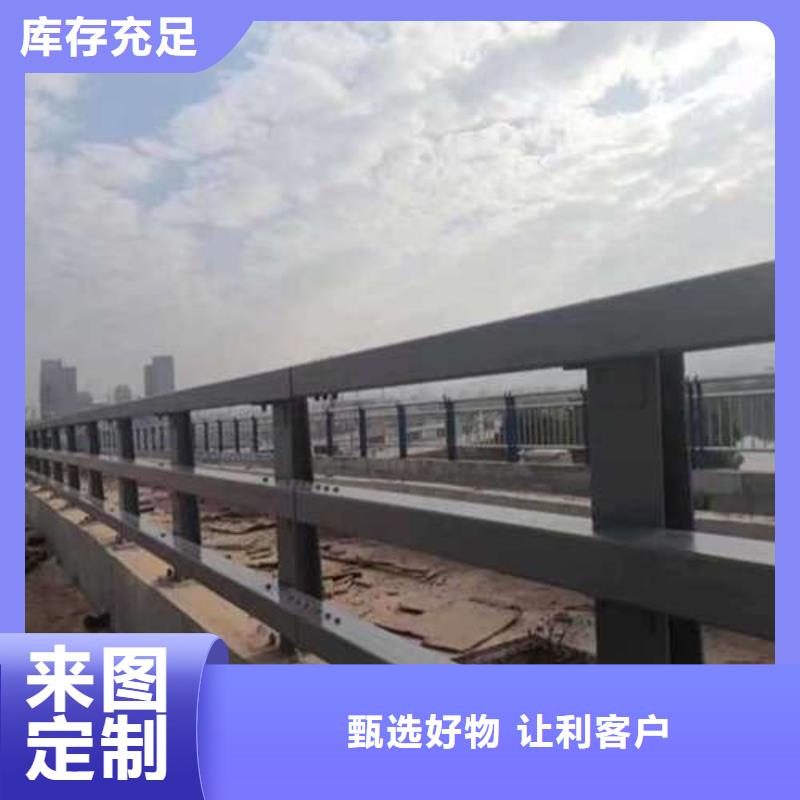 护栏工厂自营