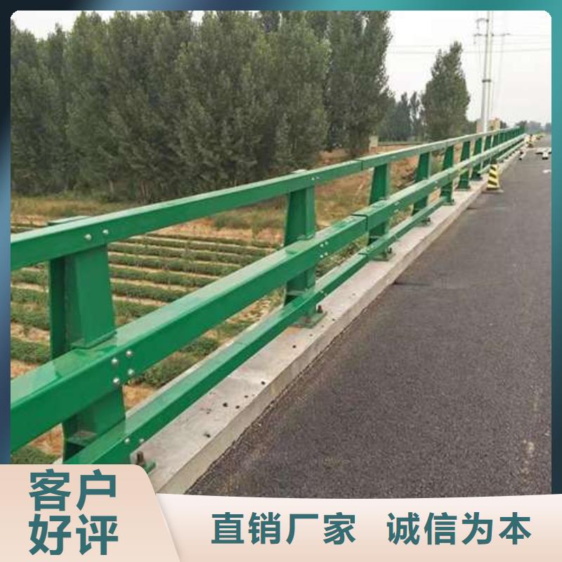 找河道护栏厂家直销