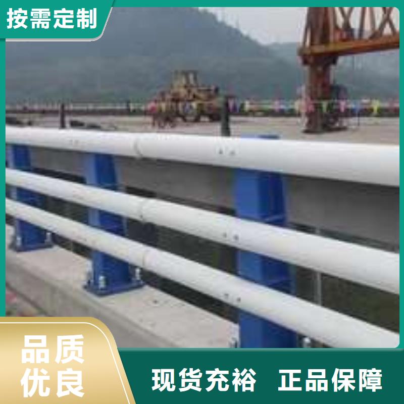 护栏一站式厂家
