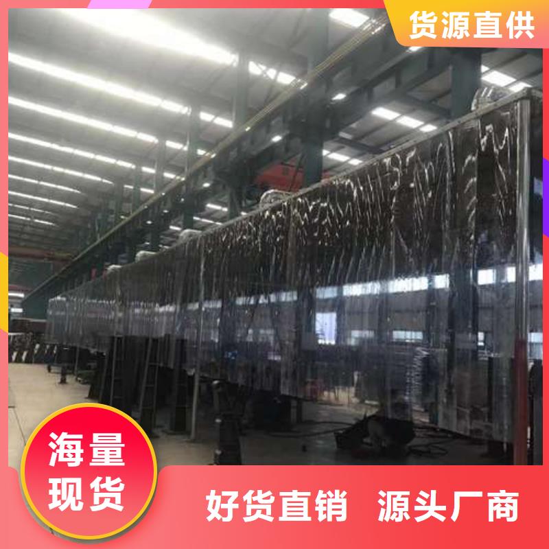 护栏【景观护栏】大量现货供应