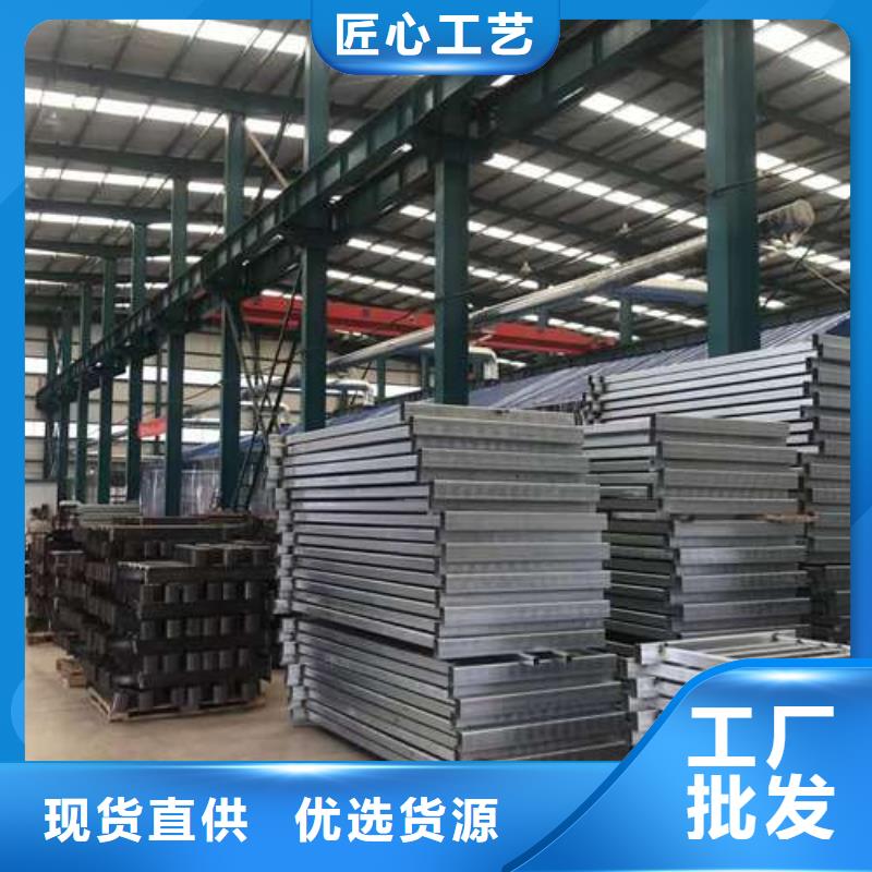 护栏铝合金护栏厂源头工厂量大优惠