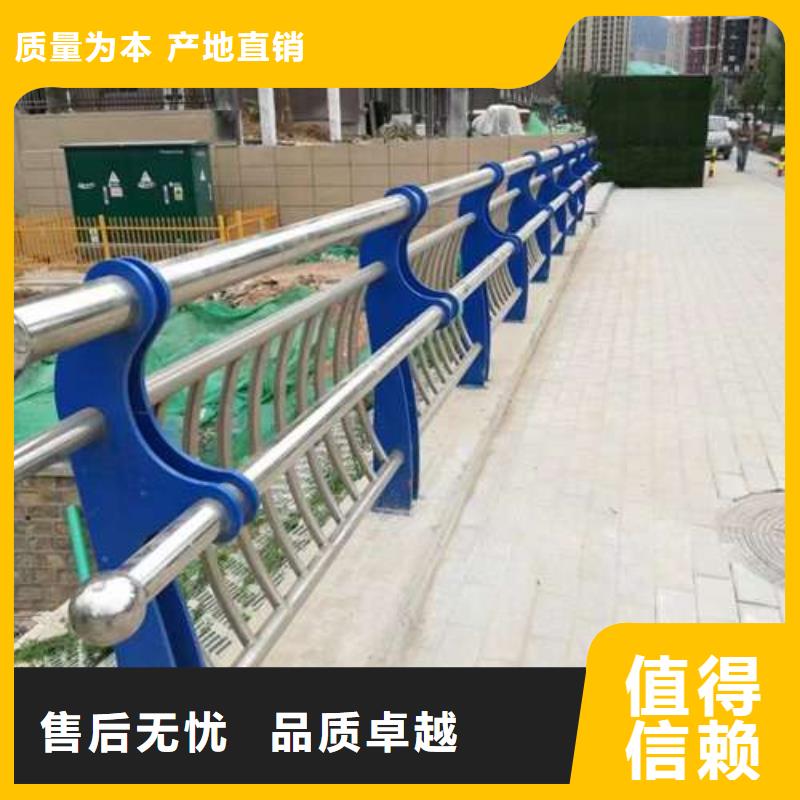  护栏使用寿命长久