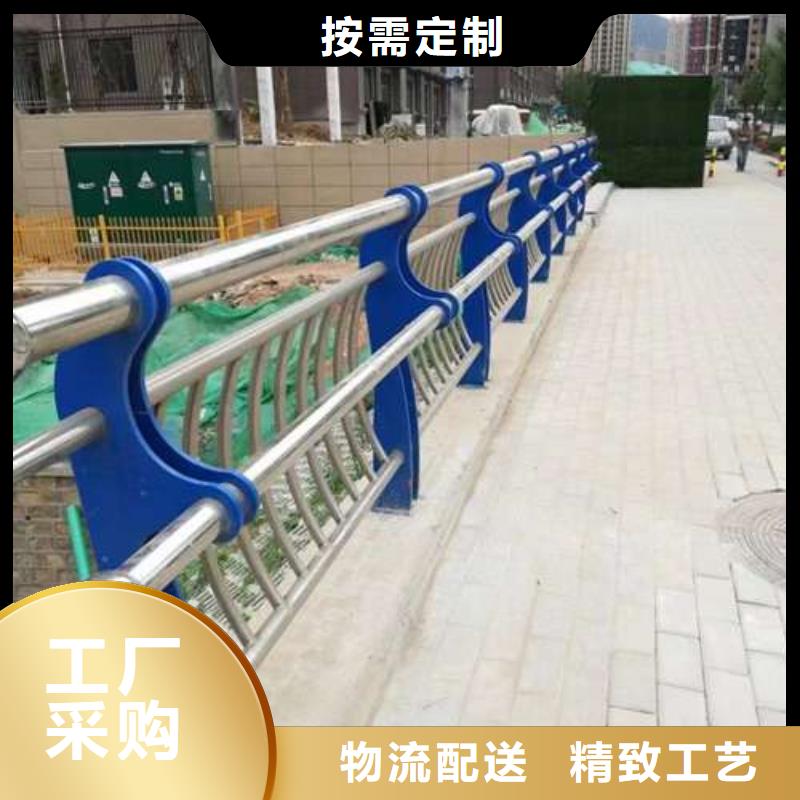  护栏从厂家买售后有保障