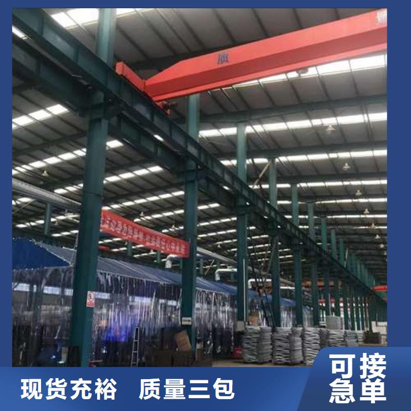 护栏 201不锈钢复合管种类齐全