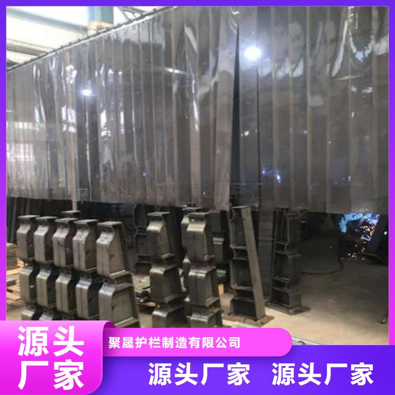 护栏货品齐全