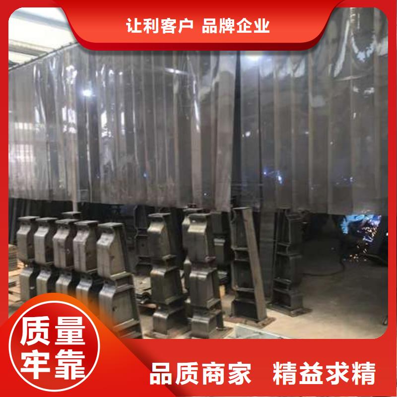 护栏当地厂家值得信赖
